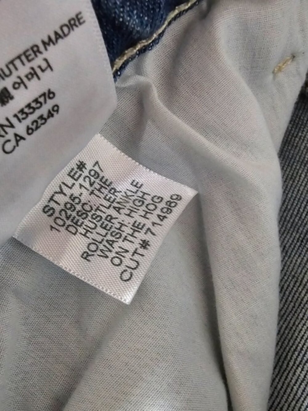 Mother The Hustler Roller Ankle Jeans - Picture 6 of 6